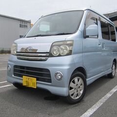 １７年式アトレーワゴンカスタムターボ 軽ワゴン AT 車検付き6...