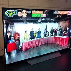あくまで、ジャンクです。LG　テレビ　OLED55C７P