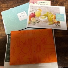 お取引中「ビーマイト」ダイエットスムージー オレンジ味の画像