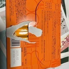 お取引中「ビーマイト」ダイエットスムージー オレンジ味の画像