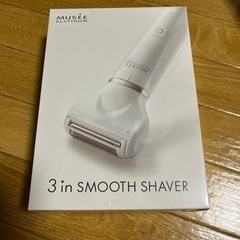 ミュゼプラチナムの電気シェーバー