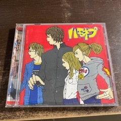 第一回ハモネプ全国大会CD