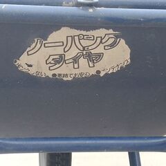 一輪車　ネコ　 手押し台車 手押し車 猫車  バケットの画像