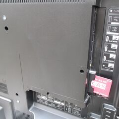 ☆シャープ SHARP LC-45US40 AQUOS 4K 45V型ワイド液晶テレビ◆輝く白と締まった黒をリアルに再現の画像