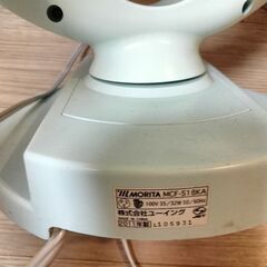 サーキュレーター 首振りの画像