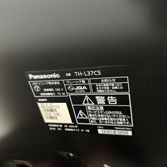 Panasonic テレビ37型 テレビボード付きの画像