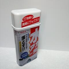 リンレイ 車用 ワックス 淡色車用 クリーナー＆ワックスの画像