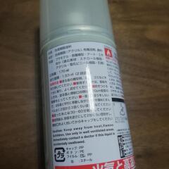 お取り引き交渉中　Mr.SUPER CLEAR  UVカット　スプレー　170mlの画像