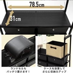 ハンガーラック(決まりました)の画像