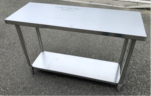 ⭐︎中古品　作業台　1200×450×800mm  厨房用品⭐︎