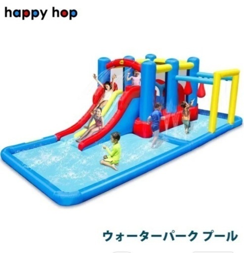 コストコ　プール　庭