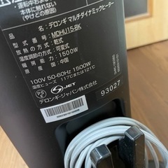 デロンギ　オイルヒーターの画像
