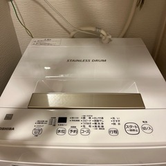 地域限定！配送無料＊東芝 4.5キロ 乾燥機 2022年製＊1130-5 地域限定！配送無料＊東芝 4.5キロ 乾燥機 2022年製＊1130-5