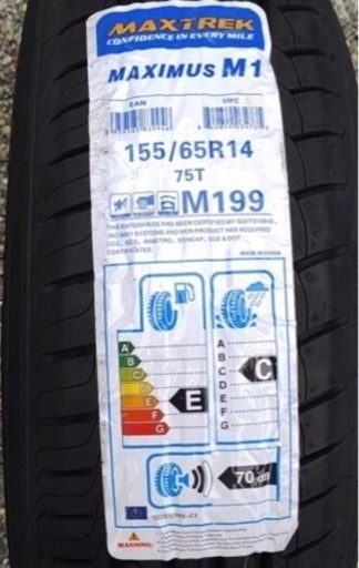 軽自動車タイヤ 155/65R14(輸入タイヤ)4本セット 10,000円