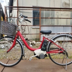 ♦️EJ353番　ヤマハ 電動自転車