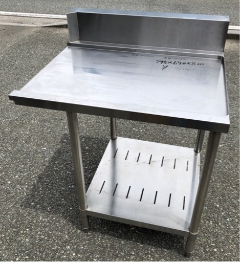 ⭐︎中古品　作業台　795×670×820mm  厨房用品⭐︎