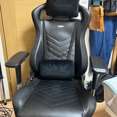 【美品】noble chairs epic ノーブルチェアーズ　ゲーミングチェア　訳あり品