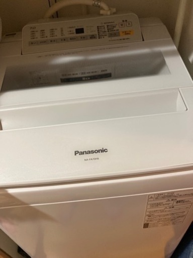 【譲り先決定】Panasonic 洗濯機 7.0K