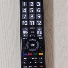 ★ 東芝REGZA 32型 美品 ★の画像