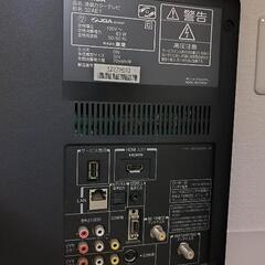 ★ 東芝REGZA 32型 美品 ★の画像