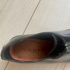 Jonak Parisの画像