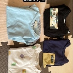 値下げ！80cm まとめ売り 早く処分したいので、、の画像