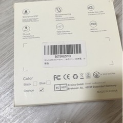 BT525 ポータブル Bluetooth スピーカー ワイヤレス 小型IPX7防水 新品の画像