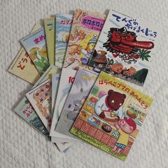 絵本　おはなしチャイルド　8冊