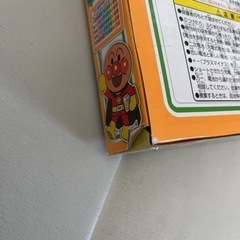 アンパンマン　タブレットの画像
