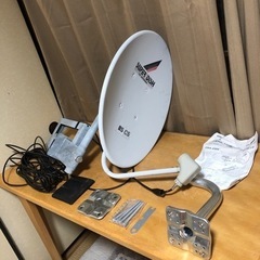 DXアンテナ 45形BS・110度CSアンテナセット DSA-456K