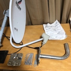 DXアンテナ 45形BS・110度CSアンテナセット DSA-456Kの画像