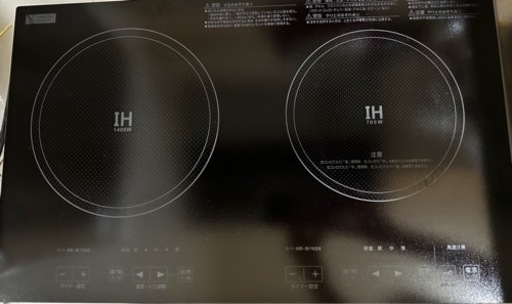 購入者決定しました！！急募！！ヤマダ電機オリジナル2口IH調理器