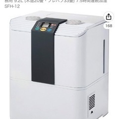 大容量加湿器
