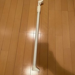 突っ張り棒　大きめの画像