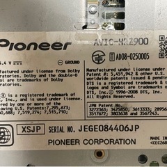 Pioneer／AVIC-HRZ900 ☆《本体のみ》【送料サービス】の画像