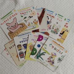 絵本　こどものとも年少版　１２冊