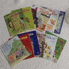 絵本　美品　おはなしチャイルド　12冊
