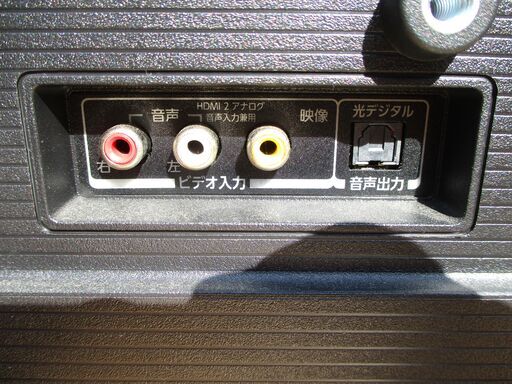 ☆東芝 TOSHIBA 32V34 REGZA 32V型液晶テレビ◆ネットも地デジも高画質