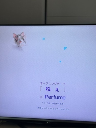 値下げしました！シャープ AQUOS 4K 2018年製(価格交渉あり)