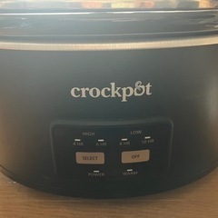 デジタルスロークッカー