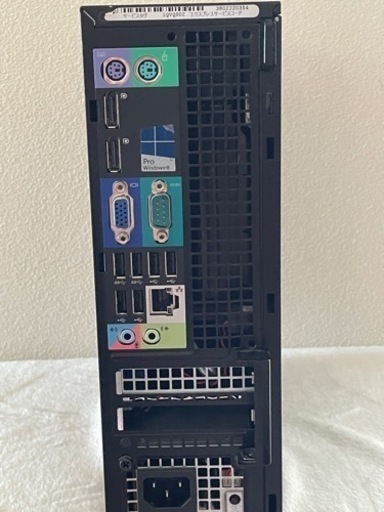 DELL Precision T1700