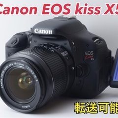 ☆Canon EOS kiss X5☆S数約3000回○スマホ転送○初心者