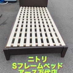 ジルサンダーjilsander ムートンバックyori ブラミンク