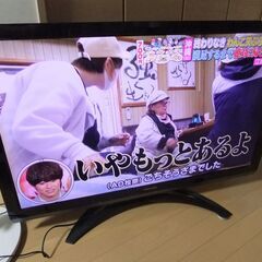 ☆最終値下げ！TOSHIBA　東芝　REGZA　42インチ液晶テ...