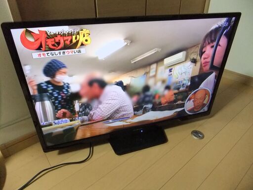 ☆緊急最終値下げ！FUNAI　船井電機　32インチ液晶テレビ　FL-32H1010　2018年製　リモコン付き！（現状渡し）☆