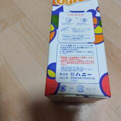 かき氷密　Wベリー　新品　値下げの画像