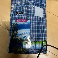 トランクス3枚セットの画像