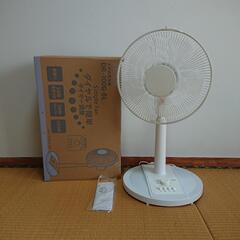 ZEPEAL 扇風機 DR-100G-BL