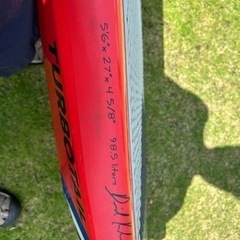 Kalama Performance SUP フォイルボード(98.5L)の画像
