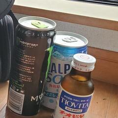 ドリンク
